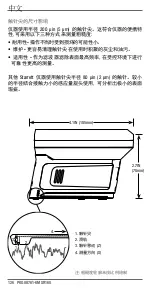 Preview for 126 page of Starrett SR160 User Manual