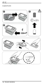 Preview for 128 page of Starrett SR160 User Manual