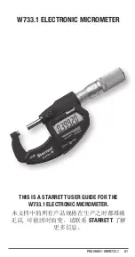 Предварительный просмотр 61 страницы Starrett SW733.1BXFLZ User Manual