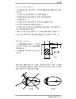 Preview for 49 page of Starrett UM3202 User Manual