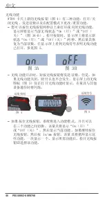 Preview for 46 page of Starrett W798 User Manual