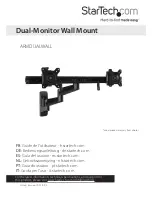 Preview for 1 page of StarTech.com ARMDUALWALL User Manual