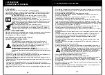 Предварительный просмотр 7 страницы Status ALS 1020SF Manual