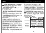 Предварительный просмотр 19 страницы Status ALS 1020SF Manual