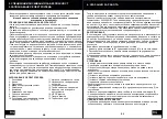 Preview for 16 page of Status ALS 1021SF Original Instructions Manual