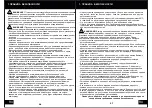 Preview for 19 page of Status ALS 1021SF Original Instructions Manual