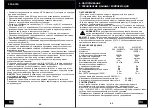 Preview for 22 page of Status ALS 1021SF Original Instructions Manual