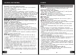 Предварительный просмотр 19 страницы Status CP110U Original Instructions Manual