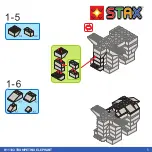 Предварительный просмотр 5 страницы STAX H11103 Manual