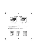 Предварительный просмотр 4 страницы STAX SR-007MK2 Owner'S Manual