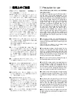 Preview for 3 page of STAX SR-507 User Manual