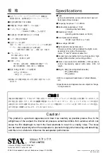 Preview for 6 page of STAX SR-L700MK2 Quick Start Manual