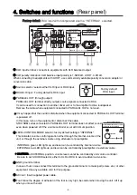 Предварительный просмотр 4 страницы STAX SRM-700T User Manual