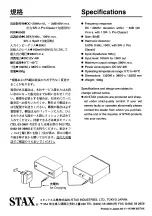 Предварительный просмотр 5 страницы STAX SRM-Xh Owner'S Manual