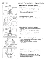 Предварительный просмотр 53 страницы Stealth International W6MG1 Service Manual