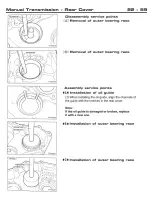 Предварительный просмотр 74 страницы Stealth International W6MG1 Service Manual