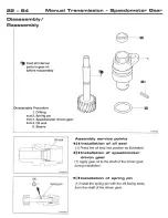 Предварительный просмотр 79 страницы Stealth International W6MG1 Service Manual