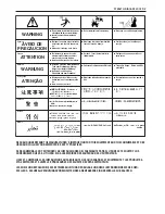 Preview for 7 page of Stealth digi-arc200c dv Operating Instructions Manual