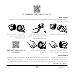 Preview for 86 page of Steamery Pilo No.2 Fabric Shaver Manual