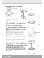 Preview for 40 page of Steba IC20 Instructions For Use Manual