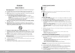 Preview for 6 page of Steba KH2 Oszilation Directions For Use Manual