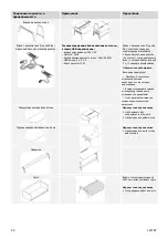 Preview for 40 page of Steelcase BIVI Quick Manual