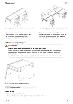 Preview for 43 page of Steelcase BIVI Quick Manual