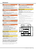 Предварительный просмотр 47 страницы Steelcase Collaborative Operating Instructions Manual