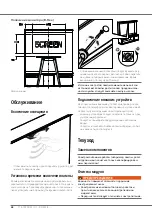 Предварительный просмотр 48 страницы Steelcase Collaborative Operating Instructions Manual