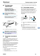 Preview for 115 page of Steelcase Flex Series User Manual