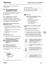 Preview for 117 page of Steelcase Flex Series User Manual