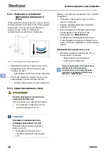 Preview for 124 page of Steelcase Flex Series User Manual