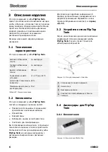 Предварительный просмотр 66 страницы Steelcase FlipTop Twin User Manual