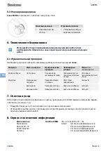 Preview for 40 page of Steelcase Lares Bench Quick Manual