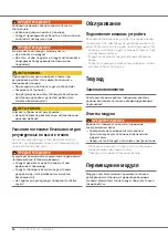 Preview for 32 page of Steelcase Low Lateral Operating Instructions Manual