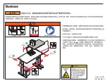 Предварительный просмотр 10 страницы Steelcase Migration Bench SE Instructions Manual