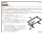 Предварительный просмотр 13 страницы Steelcase Migration Bench SE Instructions Manual