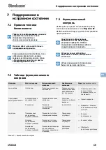 Предварительный просмотр 109 страницы Steelcase Migration SE Desk User Manual