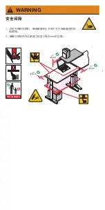 Предварительный просмотр 7 страницы Steelcase Migration SE Pro User Manual