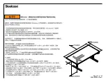 Предварительный просмотр 11 страницы Steelcase migration Assembly Instructions Manual