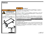 Preview for 12 page of Steelcase migration Assembly Instructions Manual