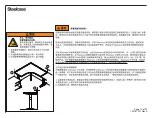 Предварительный просмотр 14 страницы Steelcase Ology Rectangular Desk Manual