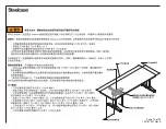 Предварительный просмотр 15 страницы Steelcase Ology Rectangular Desk Manual