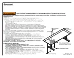 Предварительный просмотр 19 страницы Steelcase Ology Rectangular Desk Manual