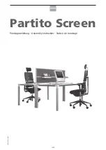 Steelcase Partito Wall Assembly Instruction Manual предпросмотр