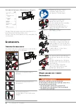 Preview for 38 page of Steelcase Spine Operating Instructions Manual