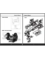 Preview for 6 page of STEELE PRODUCTS SP-PB008 Owner'S Manual