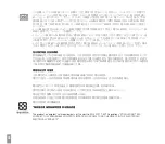 Preview for 44 page of SteelSeries ARCTIS 7P+ WIRELESS Product Information Manual