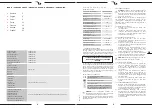 Предварительный просмотр 2 страницы Steinberg Systems SBS-AM-30C User Manual