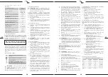 Предварительный просмотр 10 страницы Steinberg Systems SBS-AM-30C User Manual